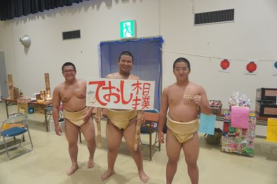 s-DSC06987