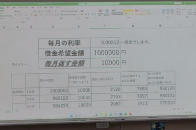 s-DSC03495