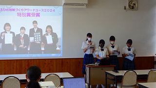 DSC03020